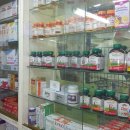 통일약국 이미지