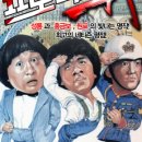 프로젝트A 이미지