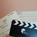 그림으로 말해요 아이마음읽기 | 부록-우리 아이의 글쓰기