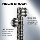 키라 | 테키라 마스카라 내돈내산 후기, 인스타 광고 보고 산 솔직 구매기