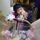 은조유치원 이미지