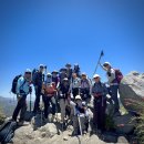 Strawberry Peak From Redbox 06-27-2026 동영상 이미지