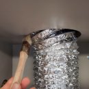 금호키토산 네이버블로그