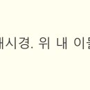 스마일동물의료센터 이미지