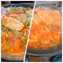 의정부부대찌개 - 안산시 단원구 | 의정부부대찌개