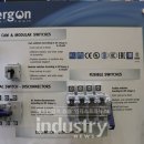 엘케이산업 이미지