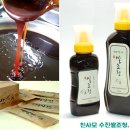 농업회사법인 주식회사 청정식품 이미지