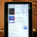 UR(속초시)-[중앙로]-하-2018 | 속초 호텔 월드스카이 청초호 뷰 후기 ft. 카페, 맛집