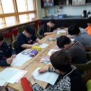 반산초등학교 이미지