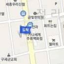 이은경소아청소년과의원 이미지