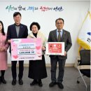 수지동태탕 이미지