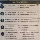 고양이카페38.5 이미지