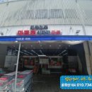 동판교로266번길 이미지