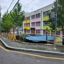 대구상원초등학교 네이버블로그