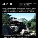 곤건축사사무소