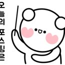 국제식품 초원농원 김해점 이미지