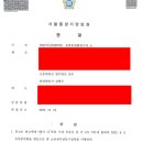 법무법인중추