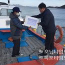 김용경로당 네이버블로그