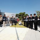 한국전기안전동우회