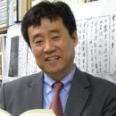 정민, 『習靜』