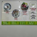 우림칼국수 이미지