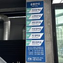쉐보레 올란도 - 경고등 떠서 입고해주셨습니다 이미지