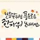 228약국