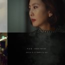 미스티