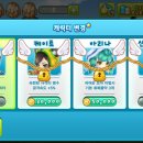 시우모바일 - 중구 과례로 49-1 | 시우모바일
