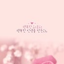 교우 이미지