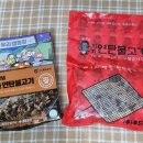 (주)푸드우리 이미지