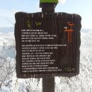 보개농협 이미지
