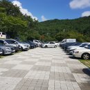 마골산화장실 Daum카페