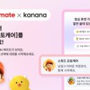 한스오토서비스 이미지