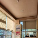 구세산후조리원 이미지