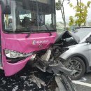 종촌초등학교 이미지