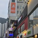 하나플랜 | 부산 서면 플랜온 후기 🍕🍝 청모하기 좋았던 분위기 맛집