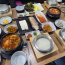 둔포면 아산밸리로388번길 | 아산맛집 송가네손두부 아산둔포점 가족모임으로 두부정식 먹어본 후기