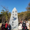 간석3동-18 이미지