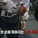 필라테스포브