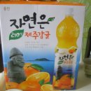 주식회사 서연유통