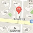 서광마취통증의학과의원 이미지