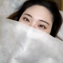 뷰티아이미 네이버블로그