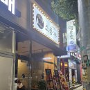 소품첨단본점
