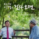 선암에너지 이미지