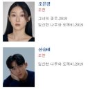 영화나무 이미지