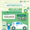 마이카써비스 이미지