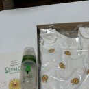 우리사랑병원(38144) | #민전산부인과 제왕절개 후기 :: 병원 선택 이유, 시설, 장/단점, 퇴소 선물, 제왕절개 비용