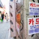 열림기획(주)