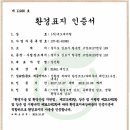 디자인바코드 이미지